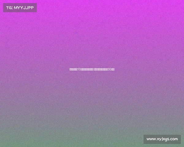 阿莱格里谈10人应战表现更有序 原计划仅让魔笛出场30分钟 阿莱格里谈10人应战表现更有序 原计划仅让魔笛出场30分钟