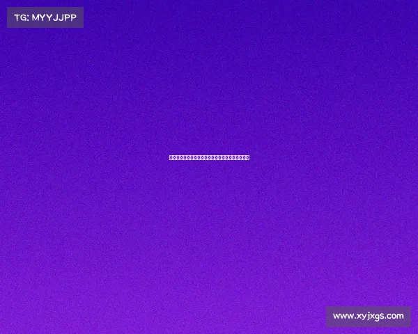 西甲赛季传球成功率排行榜分析各队表现与技术特点 西甲赛季传球成功率排行榜分析各队表现与技术特点