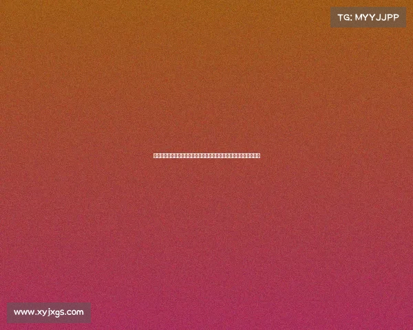 德甲裁判执法数据分析：判罚趋势、判决准确度及其对比赛结果的影响